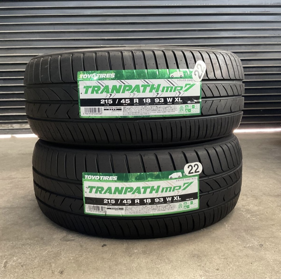 ◆タイヤ BRIDGESTONE NEXTRY 195/55R15インチ